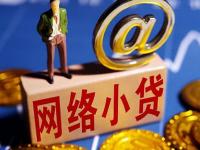 2026年房子抵押贷款的风险与后果，这些危害你必须知道