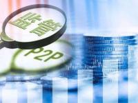 2026年能下款的口子，总结十个2025年黑户贷款平台(贷款理财必看：五步教你反查平台是否正规)