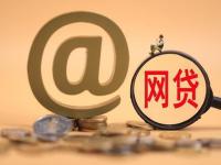 贴吧热议：2023年十大靠谱贷款平台推荐及避坑指南(贷款合作平台是什么意思？一文解析贷款中介合作模式)