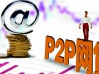 负债率高也能借款的5类平台及注意事项(军人贷款平台津坤：专属福利与理财攻略全解析)