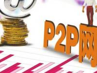 青岛正规贷款平台公司推荐：最新盘点与避坑指南(哪张信用卡审批最轻松？这5张低门槛神卡亲测秒批！)