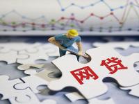 花呗逾期到底上不上征信？3招补救信用别踩坑(征信不良如何申请信用卡？5家银行推荐及实用技巧)