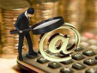 2026年黑户哪个口子可以下款试试看这5个有逾期能下款的网贷口子