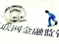 2026年网贷平台哪家贷款额度最高？2023年最新数据排行(招商快贷是什么平台？贷款产品、申请条件及安全性解析)