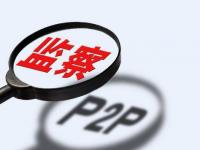 闪银借款app官方下载2025，探讨五款靠谱的小额贷款平台(不看征信下款口子)