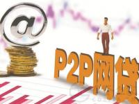 2026年银行抵押贷款利率是多少？2023年最新解析来了