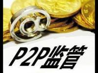 黑名单还能贷款吗，梳理10个黑户都能下款的平台(类似闪银好下款的口子2025，分享十个网贷口子不看征信秒下款的平台)