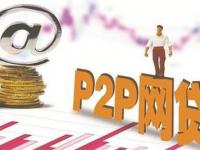 2026年贷款真有暗口子吗？这3点真相你必须得知道