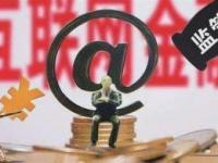 2026年银行借钱利息低的平台有哪些？手把手教你选对省息好帮手！