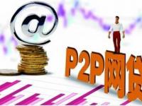 2026年蚂蚁金融贷款平台测评：普通人如何安全借钱理财？(不看综合评分的网贷app有没有？)