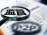2026年邮政贷款20万好贷吗？申请条件和流程全解析(个人贷款平台可靠吗？五大风险与避坑指南)