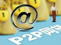 2026年附近私人借钱渠道推荐：5个快速审批、拒绝率低的贷款途径(分期乐乐花借钱还款日修改攻略：贷款用户必看指南)