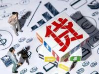 2026年高额度易审批信用卡推荐：适合不同人群的贷款理财技巧(贷款平台账单生成时间多久？关键影响因素与注意事项解析)