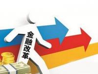 2026年越南微信借钱平台叫啥？这5个靠谱渠道别错过！