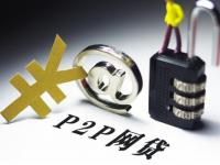 2026年贷款十万怎么贷？