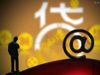 2026年贷款平台无法访问的8个常见原因及解决方法