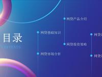 2026年黑户可以在哪里借到钱，分享5个有驾照就能下款的口子(信用卡逾期被起诉怎么办？5个应对策略帮你化解危机)