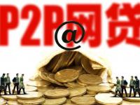 2026年银行第三方催收电话不接后果及应对方法(不看负债和征信的贷款有哪些？2024无视征信的网贷必下款)