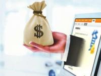 2026年贷款平台如何挑选靠谱银行？5大技巧助你避开坑点(网贷多久不还就不用还了？这点一定要知道！)