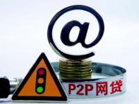 2026年还呗审核通过后借款全流程解析：快速到账与理财规划技巧