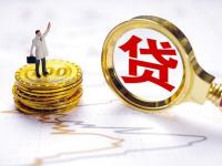 2026年老哥实测5个容易放款口子+避坑指南(支付宝580分借款口子怎么选？实测5个低门槛快速到账平台)