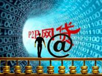 2026年这些平台不看征信和逾期 下款快还靠谱？