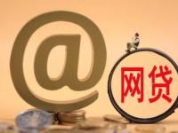 银行贷款逾期多久会被起诉？这些时间节点必须知道(征信花了好下款的收集5款4月黑户下款口子)