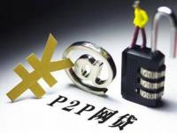 苹果官网24期分期条件解析：贷款理财用户必看指南(信用卡逾期会上征信吗影响及处理方法)