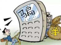 2026年邢台有哪些正规贷款平台？这份避坑指南请收好