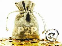 2026年青海农信贷款是哪个平台？靠谱吗？一篇文章说清楚