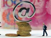 2026年贷款平台哪个便宜点？实测十大低息正规平台推荐(征信花了别慌！这5个网贷平台下款快、门槛低)