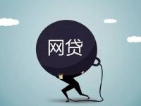 高炮口子审核率飙升？别急！这5招避坑技巧必须看(利息低的网贷平台有哪些正规低息贷款推荐)