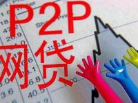 2026年还可以下款的口子收集5款最快下款黑白最新口子(长春银行贷款协商还款流程详解，轻松解决还款难题)