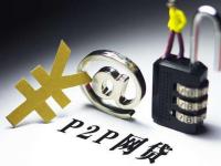 2026年车贷网哪个好最全比较及推荐