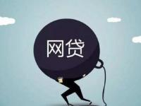 2026年黑户借5000不看征信秒下款，盘点5个超级烂户双黑下款口子