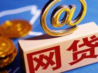 2026年钱包是正规借钱平台吗？3分钟搞懂使用体验和注意事项