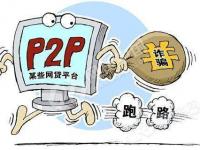 黑户哪里可以贷款？这5个渠道或许能帮到你(小赢卡贷节假日匹配资金吗？小赢卡贷好下款吗？)