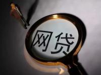 车贷解押必须本人到场吗？流程、注意事项全解析(隐藏负债也能贷？不上征信口子贴吧正引领信用宽松新潮流)