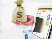 黑户贷款有多难？这些后果你必须知道！(征信花了洋钱罐能下款吗)