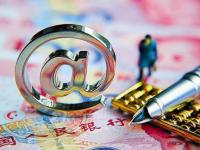 不限年龄的正规贷款平台推荐！急用钱必看这些渠道(征信花能下款的金融机构)