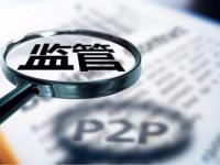 2026年诺远普惠旗下贷款平台解析：产品、优势与申请攻略