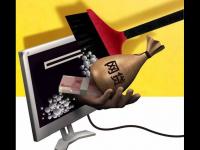 邮政贷款申请全攻略：个人借款条件与流程详解(京东白条激活失败原因解析及贷款理财应对技巧)