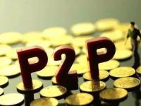 2026年贷款开店需要哪些条件？