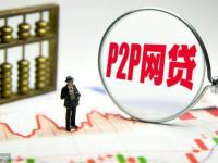 苏宁任性贷审核会打电话给联系人吗？真实流程解析(借钱全部口子推荐这5个贷款秒拒怎么才能下款)