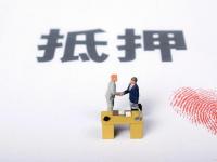 闪银奇异上征信吗？(信用贷款平台申请技巧及资金获取指南)