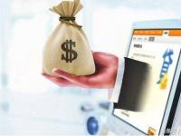 2026年贷款平台都正规吗？一文教你避开套路贷陷阱(平安好管家贷款平台电话及贷款申请全攻略)