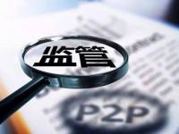 2026年铜陵常见套路贷款平台风险解析及理财避坑指南