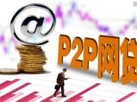 2026年贷款平台哪个潜力大一点？这5家平台未来可能更吃香(正规贷款平台怎么选？这8个方法教你避开套路贷)