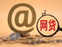 黑户急用钱去哪贷款？试试这几个真实靠谱的口子(2014最新车贷计算器使用攻略 网贷用户必看的省钱秘籍)