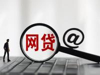 2026年黑户贷款难？这5个亲测能下的口子别错过！干货收藏